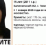 iUVel4qZvN6C0NM_ryZbPqmEMmJmVOlZAfJoQH3aOy2VKZvdDWrvbIBbmRvNFw7ardtd0WL9pNu9DD0NKzyXDan7 - MegaTyumen.Ru