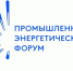 TNF 2026 в Тюмени. Что планируется и какая программа - Комсомольская правда