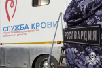 В Год защитника Отечества руководство и личный состав Росгвардии пополнили тюменский банк крови более чем на 100 литров