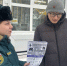 Продолжаются активные профилактические работы с населением и на социально значимых объектах - МЧС