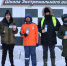 Безопасность на льду - МЧС