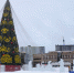 Фото Екатерины Христозовой - Tumentoday.Ru
