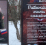 администрация Ишимского округа - ИА Тюменская линия