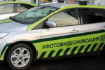 Госавтоинспекция активно применяет камеры фотофиксации на тюменских дорогах
