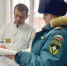 Пожарная безопасность в социально значимых объектах на контроле МЧС России - МЧС