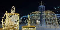 Фото Екатерины Христозовой - Tumentoday.Ru