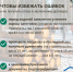 Заявку на дрова – онлайн - Rayon72.Ru