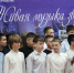 Финальный аккорд - Rayon72.Ru