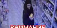 JPEG Файл - УМВД Тюменской области