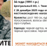 1lGavibC_qCOpj7aWh3P-tgER-slq5O5FtUhHR7lJelomHQAUPJRgOOsWPMKMEFPas0A5rDYrdiqpBn-i6VPKTQ5 - MegaTyumen.Ru