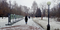 Фото Евгении Ноговициной - Tumentoday.Ru
