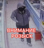 JPEG Файл