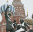 VIP‑тур по Москве для семьи из ОАЭ обошёлся в 5,9 млн рублей - NG72.Ru