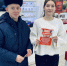 JPEG Файл - УМВД Тюменской области