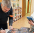 Подарок от «Литературной мастерской Сергея Лукьяненко» - ЦГБС Тюмени