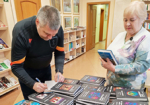 Подарок от «Литературной мастерской Сергея Лукьяненко»