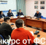 Объявляется конкурс на лучшее освещение деятельности судебных приставов Тюменской области - УФССП