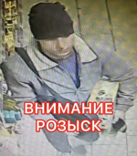 JPEG Файл