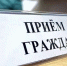 rayon72.ru - Rayon72.Ru