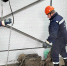 atmr.ru - Rayon72.Ru