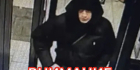 JPEG Файл - УМВД Тюменской области