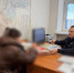 JPG Файл - УМВД Тюменской области