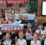 Фото из личногт архива Владимира Прядко - Tumentoday.Ru