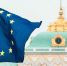 Европа заговорила о переговорах с Россией - одна фраза всё объясняет - NG72.Ru