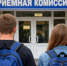 img - ЛДПР