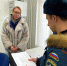 В Тюменском округе начались плановые проверки в сфере пожарной безопасности - МЧС