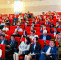 Основные мероприятия InvestTyumen c 19 по 25 января 2026 года - Департамент инвестиционной политики