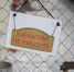 Фото Сергея Куликова - Tumentoday.Ru
