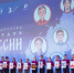 НАША ДАША В «ОРЛЁНКЕ»! - ЦГБС Тюмени