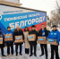 Фото: телеграм-канал Александра Моора - Tumentoday.Ru