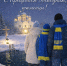 img - ЛДПР