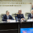 Сотрудников СК РФ по Тюменской области поздравили с 15-летием ведомства - ГТРК Регион-Тюмень