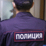 Фото Екатерины Христозовой - Tumentoday.Ru