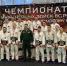 Фото предоставлено федерацией рукопашного боя Тюменской области - Tumentoday.Ru