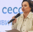 Вопросы детского отдыха обсуждают специалисты из 22 регионов России в Тюмени - ИА Тюменская линия