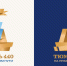 Изображение из телеграм-канала Максима Афанасьева - Tumentoday.Ru