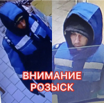 JPEG Файл