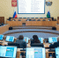 Фото информационного центра правительства Тюменской области - Tumentoday.Ru