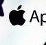 Apple готовит бюджетный MacBook, складной iPhone, «умные» очки и хаб для дома - NG72.Ru