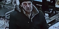 JPEG Файл - УМВД Тюменской области