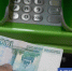 Фото Сергея Куликова - Tumentoday.Ru