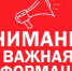Утверждены новые Правила пользования маломерными судами на водных объектах в Тюменской области - Департамент гражданской защиты и пожарной безопасности