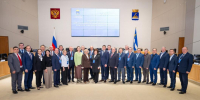 Фото Тюменской городской Думы - Tumentoday.Ru