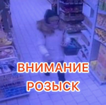 JPEG Файл
