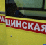 Фото Сергея Куликова - Tumentoday.Ru