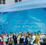 Фото организаторов конкурса - Tumentoday.Ru